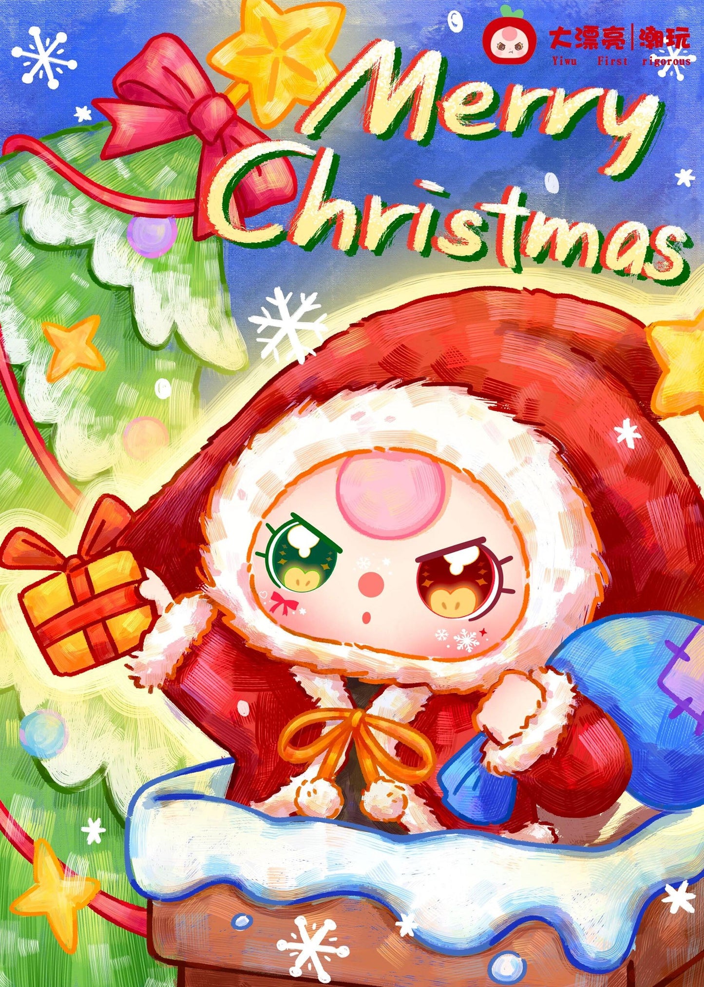 Baby Three Christmas 400% Limited Plush Series Blind Box