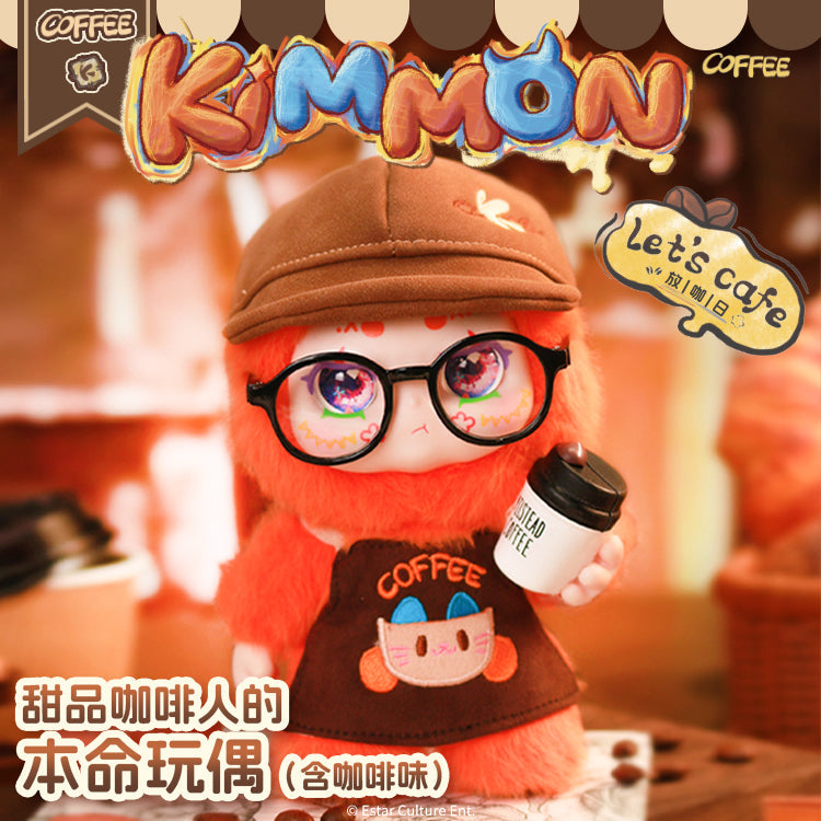 KIMMON·Let's cafe Plush Mystery Box