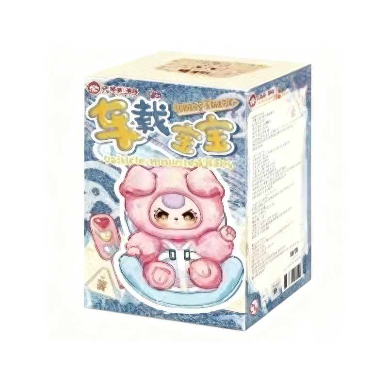 Baby Three Vehicle Mounted Baby Plush Series Blind Box