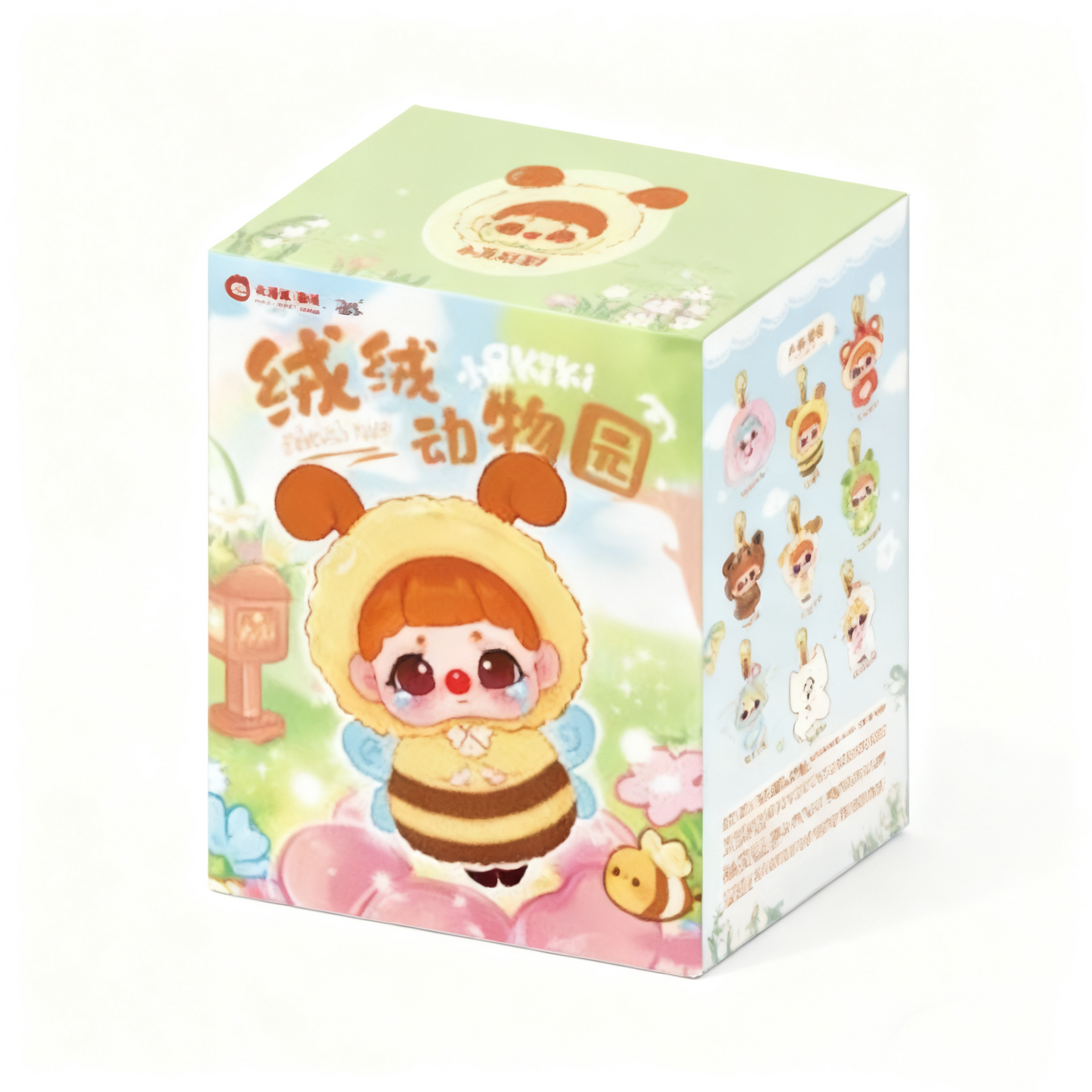 KiKi Fluffy Zoo Series Plush Blind Box – WHOOPEA