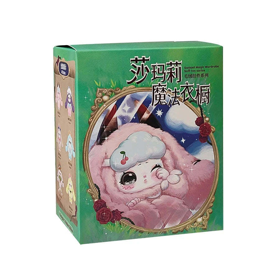 Samael Magic Wardrobe Soft toy series