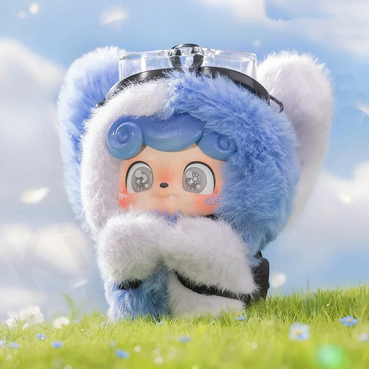 QKid-Outdoor ActivitiesSeries Plush Mystery Box