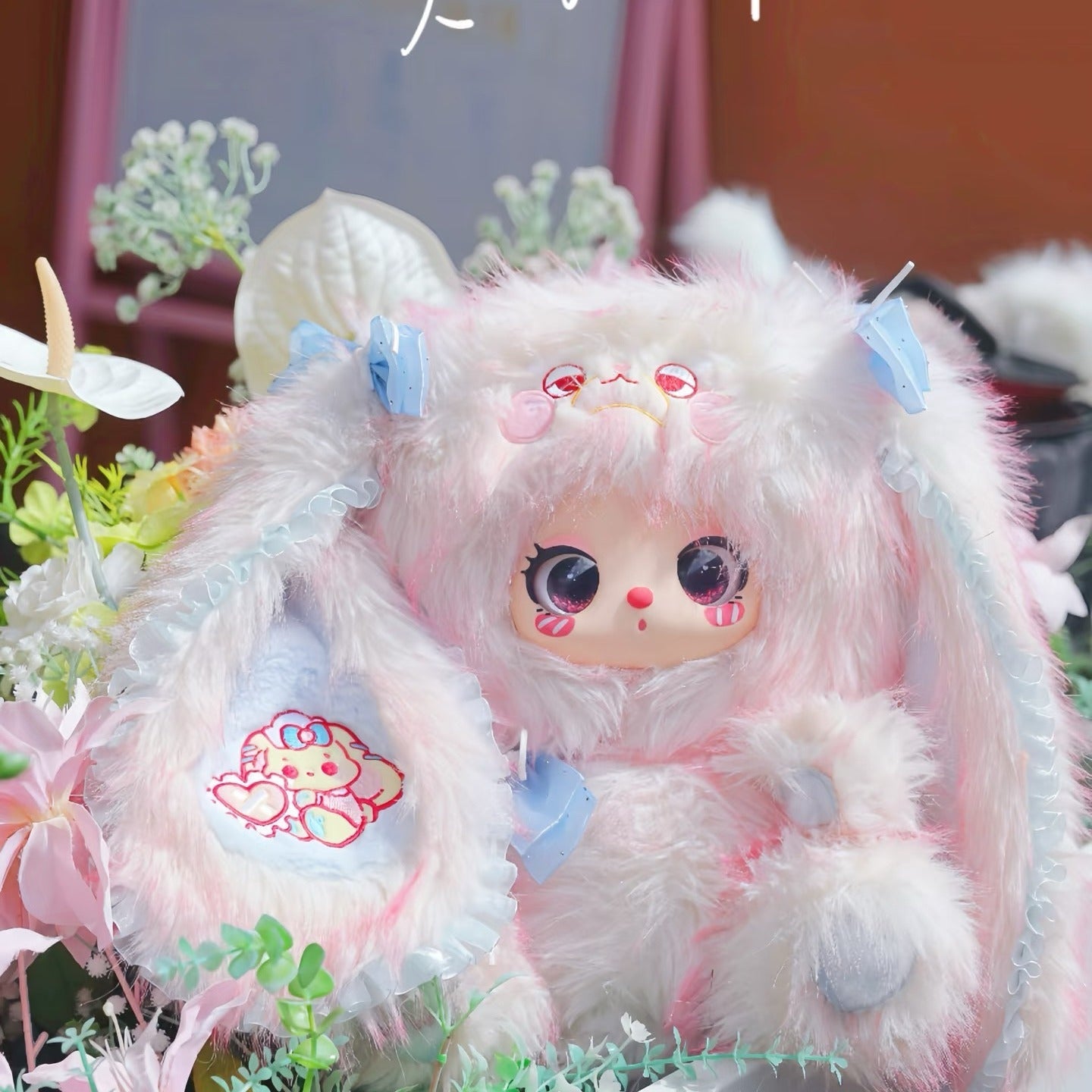 Liila's Masquerade Party with My Girl 600% Series Plush Blind Box