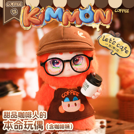 KIMMON·Let's cafe Plush Mystery Box