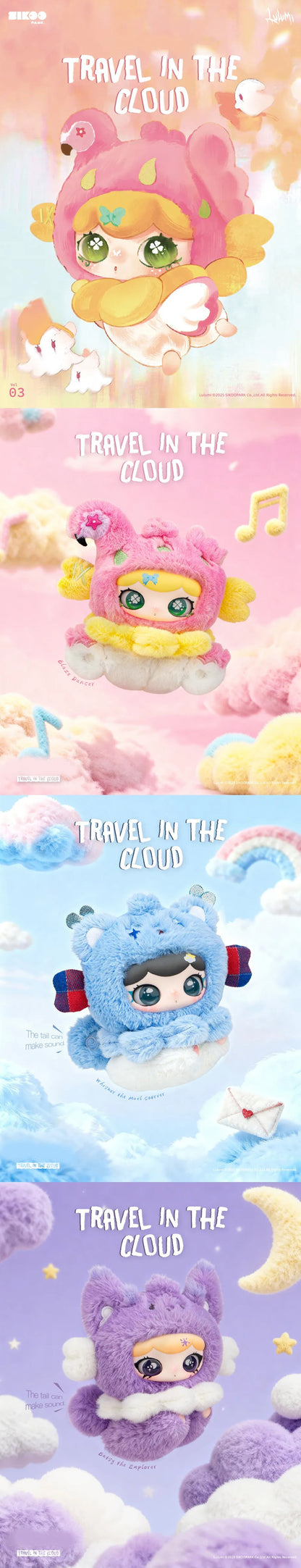 lulumi travel in the cloud series plush