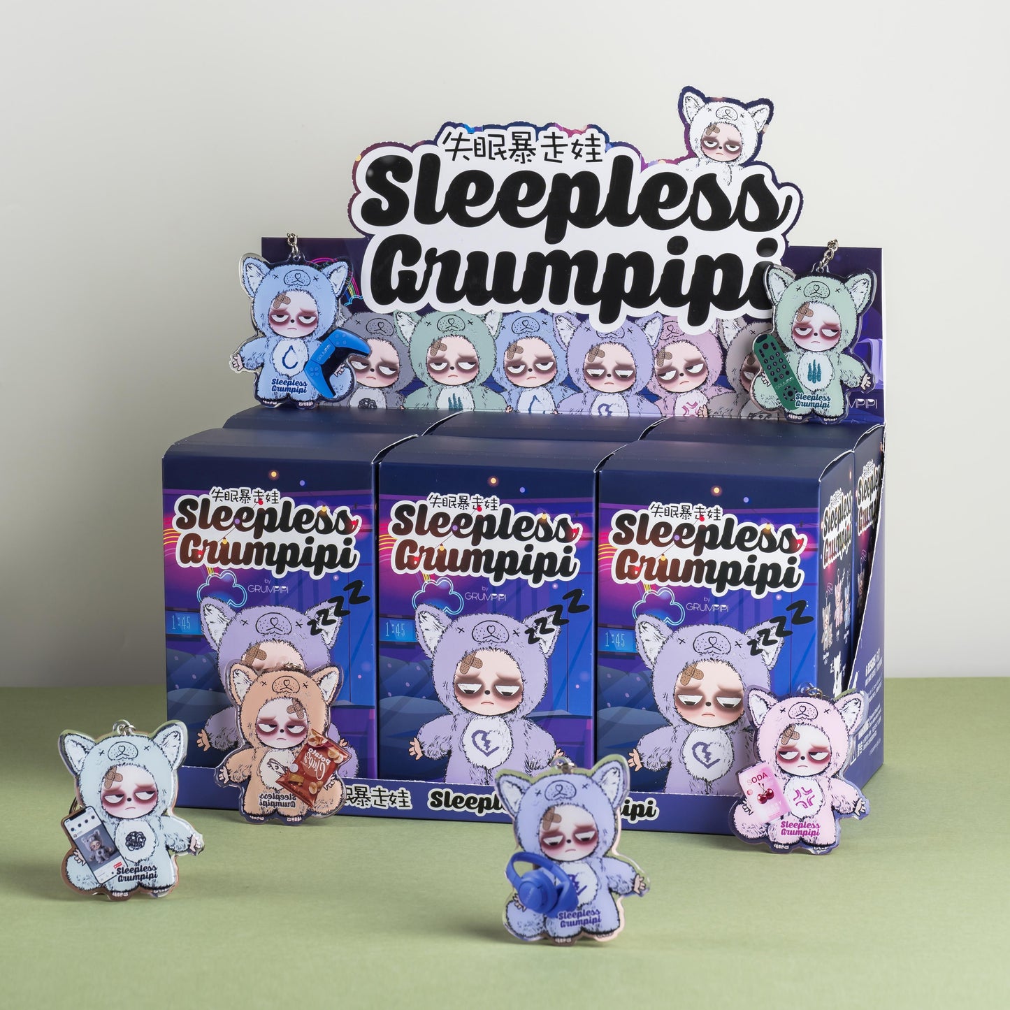 Sleepless Grumpipi Plush Mystery Box