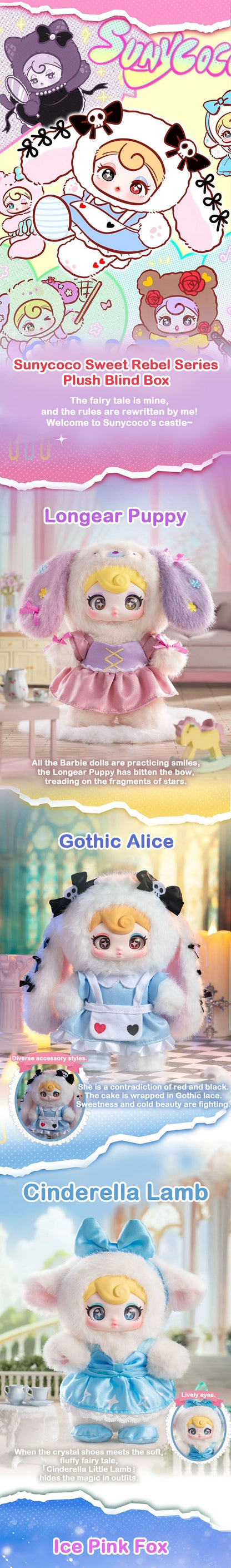 Sunycoco Sweet Rebel Series Plush Blind Box – KIKAGoods