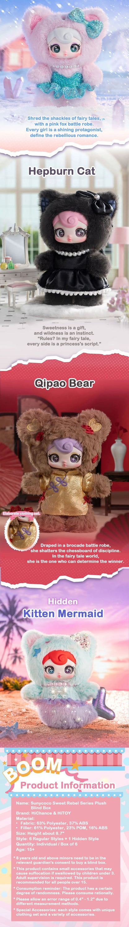 Sunycoco Sweet Rebel Series Plush Blind Box – KIKAGoods