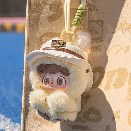 QKid-Outdoor ActivitiesSeries Plush Mystery Box