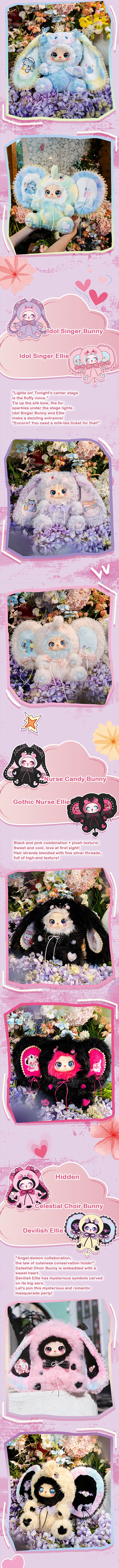 Liila's Masquerade Party with My Girl 600% Series Plush Blind Box